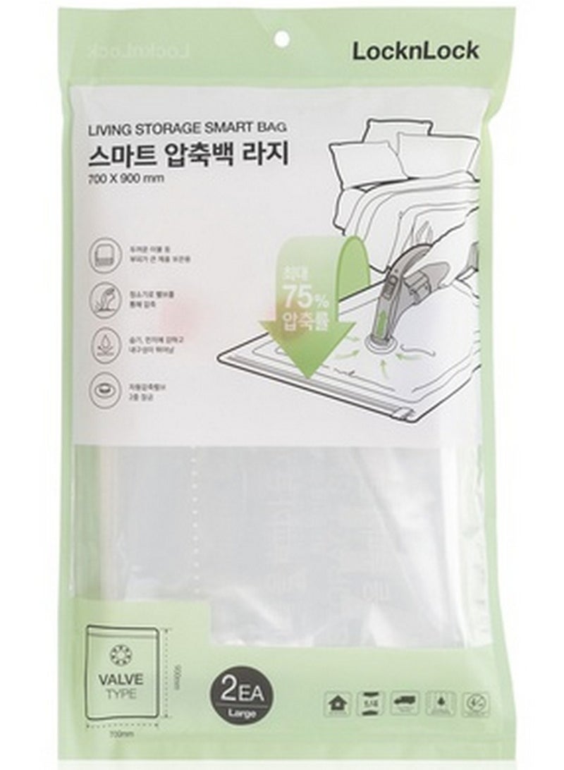 LocknLock Smartbag Large Set 700X900 Mm 2 Pcs